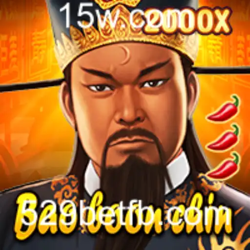 BaoBoonChin: A Nova Sensação nos Jogos de Estratégia com 529bet