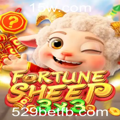 FortuneSheep: O Jogo que Transforma Estratégia em Fortuna