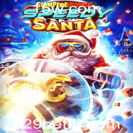 Conheça o Empolgante Jogo StempedeRushSpeedy e Suas Regras Fascinantes